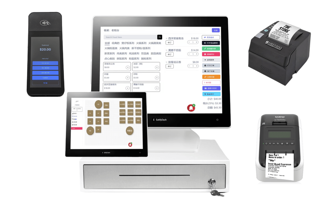 POS System Hardware